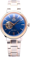 Часы наручные мужские Orient RA-AG0433L - 
