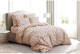Миниатюра изображения товара Пододеяльник Ночь нежна Горох Евро 220x200 / 7760-3 (коричневый)