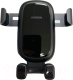 Миниатюра изображения товара Держатель для смартфонов Ugreen CM283 / 70548
