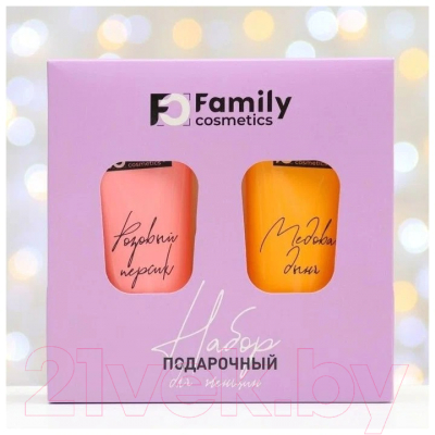 Набор косметики для тела Family Cosmetics Royal Care Увлажняющий+Питатательный (2x100мл)