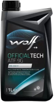 Трансмиссионное масло WOLF OfficialTech ATF 9G / 3017/1 (1л) - 