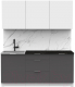 Готовая кухня Интермебель Микс Топ-4 1.8м (белый премиум/графит серый/тунис) - 