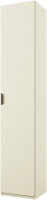 Шкаф-пенал Anrex Modern 1D/45 (персидский жемчуг) - 