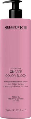 

Шампунь для волос, Oncare Color Block Для стабилизации цвета / 76571
