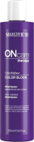 

Шампунь для волос Selective Professional, Oncare Color Block Для стабилизации цвета / 76576