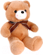 Мягкая игрушка Sima-Land Медведь / 9483093 - 