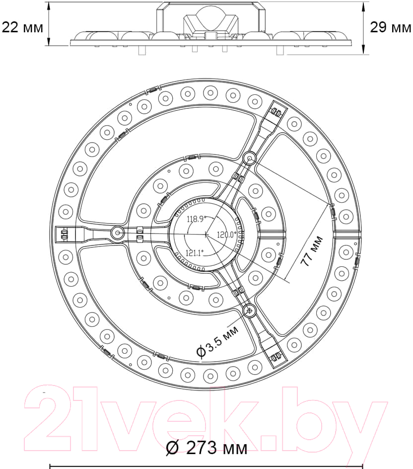 Светодиодный модуль для светильника Novotech Color D273 357773