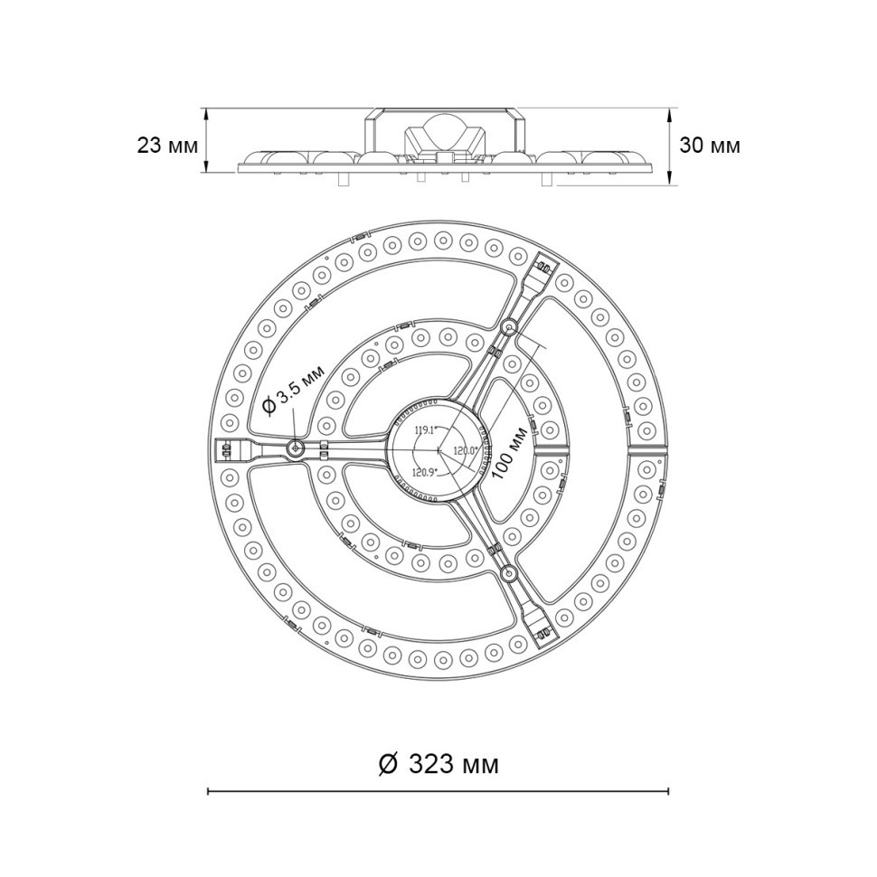 Светодиодный модуль для светильника Novotech Polo D323 357772