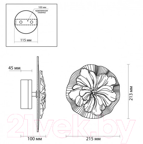 Светильник Odeon Light Hightech 6614/8WL — фото 4