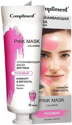 Маска для лица кремовая Compliment Pink Mask Успокаивающа Комфорт&Мягкость (80мл)