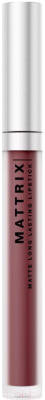 Жидкая помада для губ Influence Beauty Mattrix матовая тон 06 (3мл)