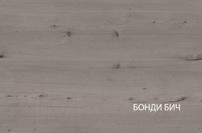 Изображение товара Тумба Anrex Diego 1D (бонди бич/силк шитаке)