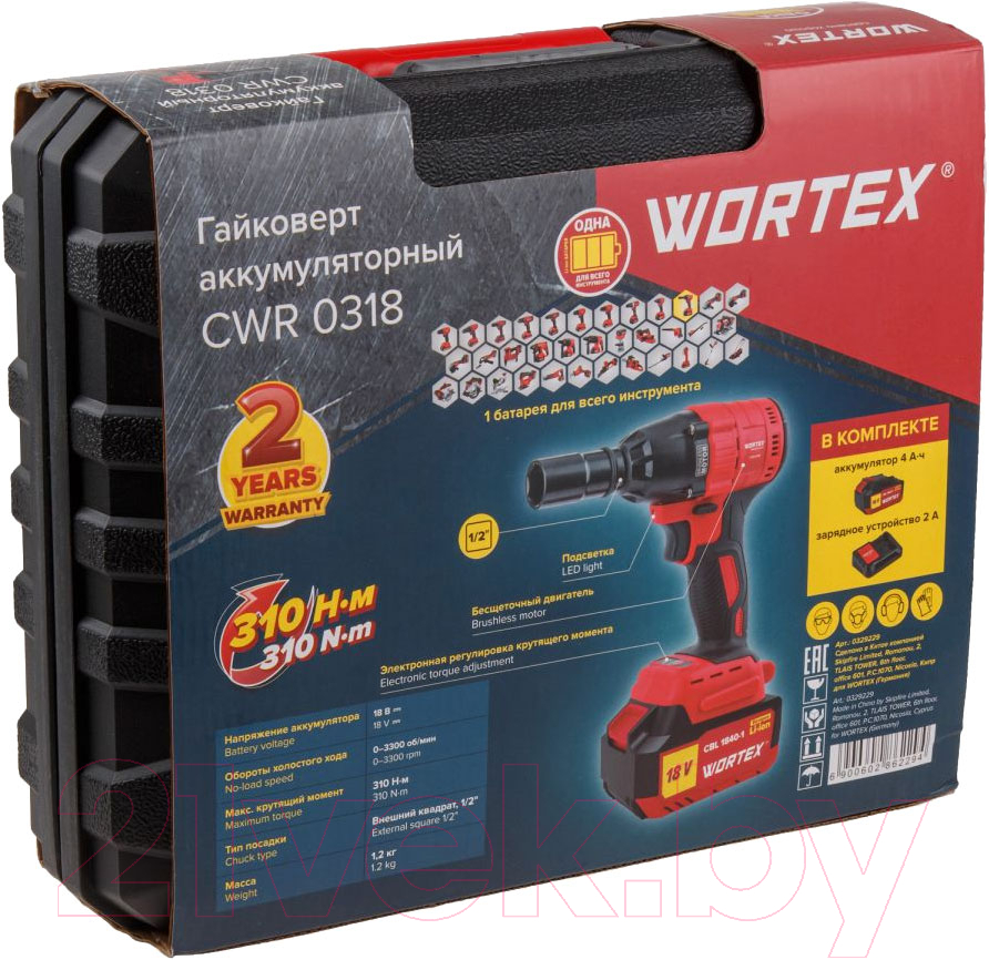 Аккумуляторный гайковерт Wortex CWR 0318 ALL1