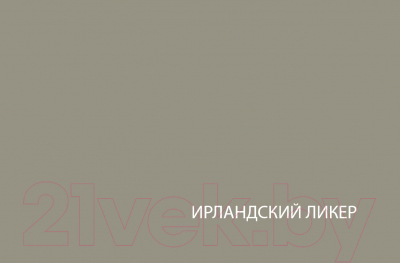 Шкаф-пенал с витриной Anrex Modern 1V1D/52 (персидский жемчуг/игристый ликер)
