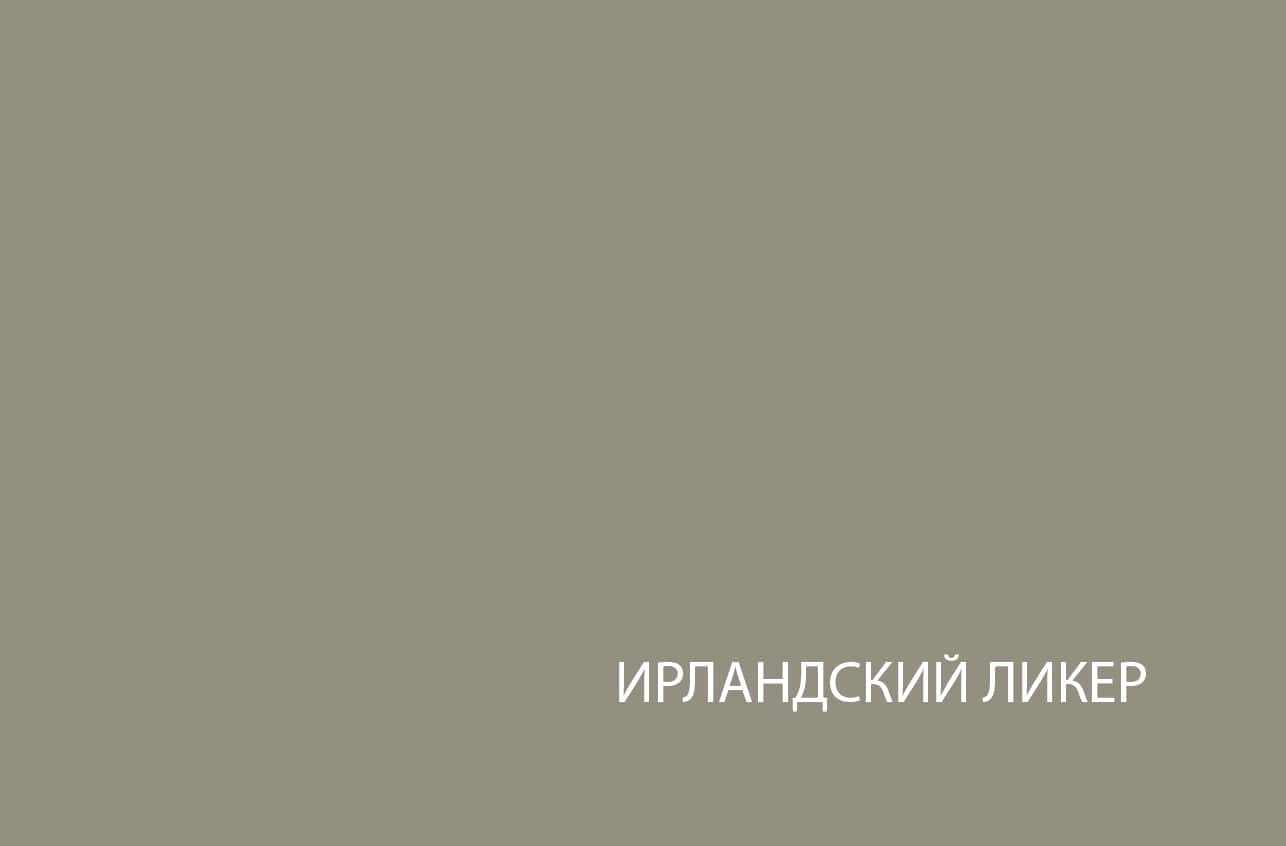 Шкаф с витриной Anrex Modern 1V2D1S (персидский жемчуг/игристый ликер) — фото 4