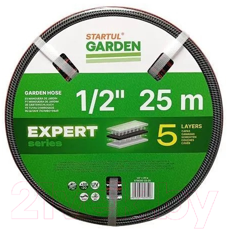 Шланг поливочный Startul Garden Expert ST6035-1/2-25