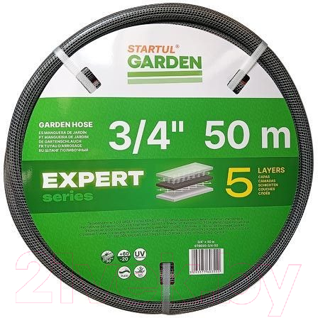 Шланг поливочный Startul Garden Expert ST6035-3/4-50