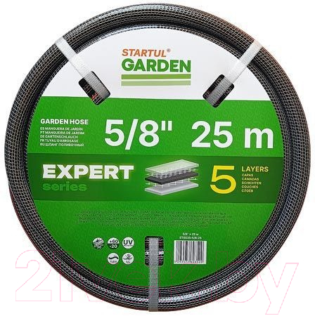 Шланг поливочный Startul Garden Expert ST6035-5/8-25