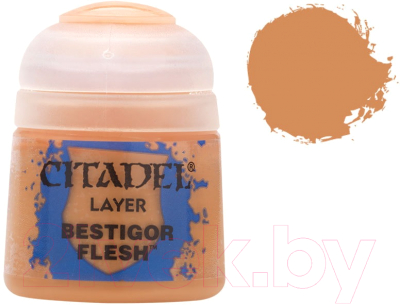 Краска для моделей Citadel Layer: Bestigor Flesh / 22-38 (12мл)