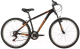 Велосипед Foxx Atlantic 26 / 26AHV.ATLAN.16BK2 (16, черный) - 