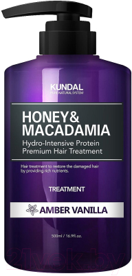 Кондиционер для волос Kundal Honey & Macadamia Treatment Amber Vanilla (500мл)