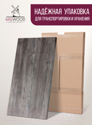 Столешница для стола Millwood 130x80 (сосна пасадена)