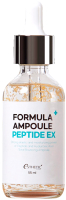 Сыворотка для лица Esthetic House Formula Ampoule Peptide Ex (55мл) - 