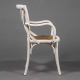 Миниатюра изображения товара Стул Tetchair Cross 91x55x52 (дерево береза/Butter White)