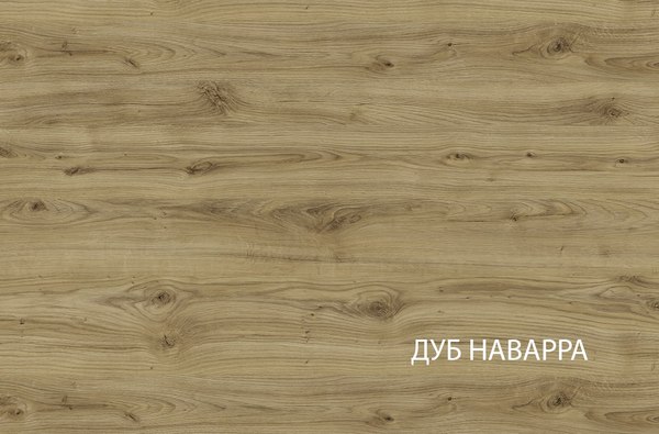 Комод Anrex Modern 4S (персидский жемчуг)