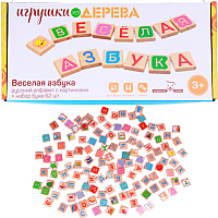

Развивающая игра МДИ, Веселая азбука, русский алфавит с картинками / Д436