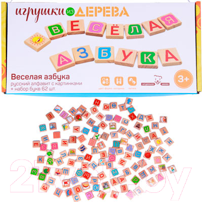 

Развивающая игра МДИ, Веселая азбука, русский алфавит с картинками / Д436
