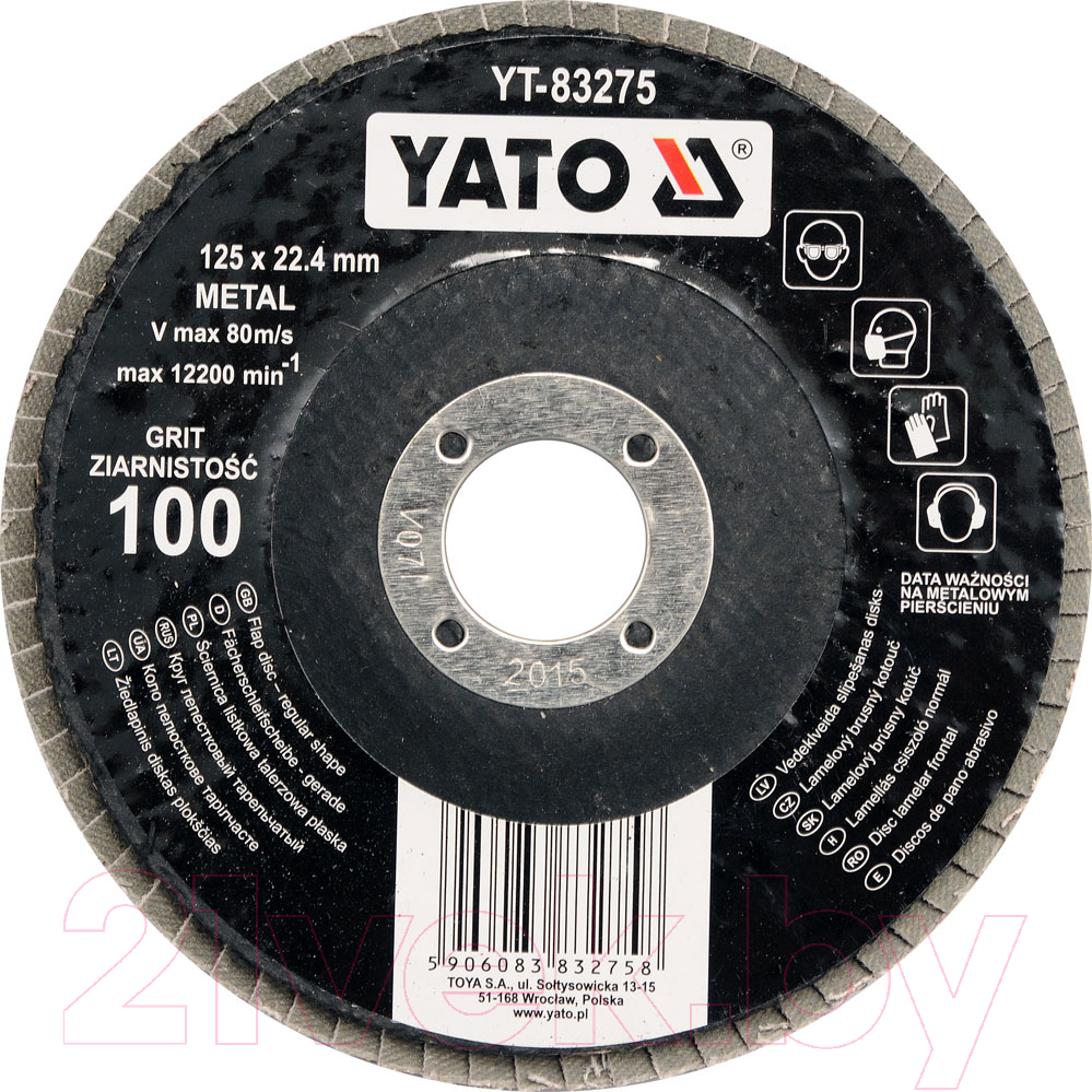 Шлифовальный круг Yato YT-83275
