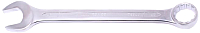 

Гаечный ключ, RF-75565