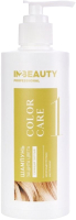 Шампунь для волос IN2Beauty Professional Color Care Защита цвета для светлых волос (250мл) - 