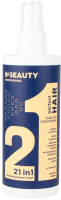 Спрей для волос IN2Beauty Professional Несмываемый кремовый с эффектом филлера 21 в 1 (250мл) - 