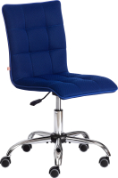 

Кресло офисное Tetchair, Zero ткань/кожзам