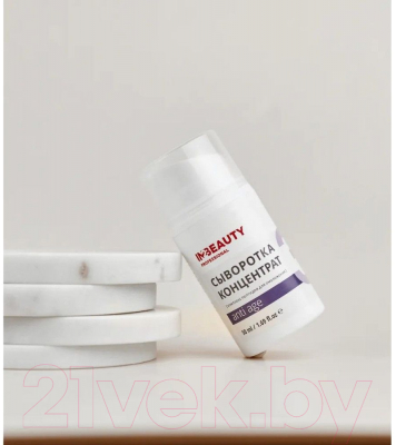 Изображение товара Сыворотка для лица IN2Beauty Professional Anti-Age (50мл)