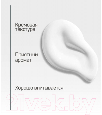 Изображение товара Сыворотка для лица IN2Beauty Professional Anti-Age (50мл)