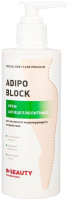 Крем для тела IN2Beauty Professional Adipo Block (250мл) - 