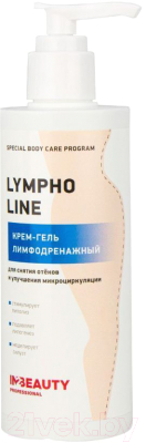 Крем для тела IN2Beauty Professional Гель Lympho Line (250мл)