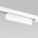 Трековый светильник Elektrostandard Slim Magnetic HL02 / 85010/01 (белый) - 