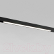 Трековый светильник Elektrostandard Slim Magnetic L02 / 85034/01 (черный) - 