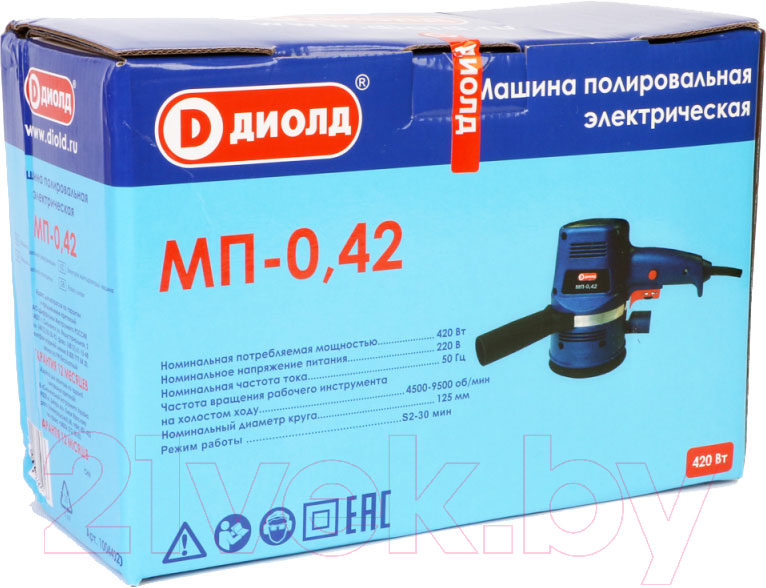 Эксцентриковая шлифовальная машина Диолд МП-0.42