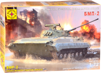 Сборная модель Моделист Советская гусеничная боевая машина пехоты БМП-2 / 307272 - 