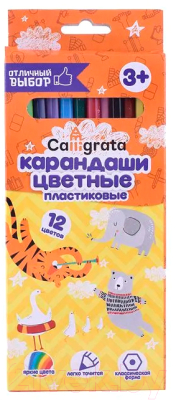 Развивающий игровой набор Геодом Большое путешествие. Мир животных 5 в 1 / 4660136225102