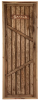 Деревянная дверь для бани Dlyabani Состаренная Банька 70x180 / 300287 (глухая липа, коробка сосна) - 