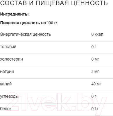 Изображение товара Кофе в капсулах illy Iperespresso Home Средней обжарки (18шт)