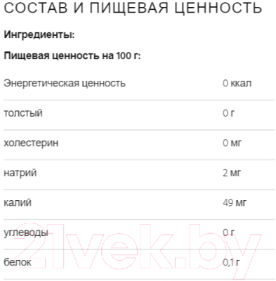 Изображение товара Кофе в капсулах illy Iperespresso Home Lungo Средней обжарки (18шт)