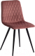 Миниатюра изображения товара Стул Tetchair Chilly X ткань/металл (коралловый Barkhat 15/черный)