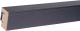 Финишная рейка для реечной панели Grace L04 Черная, с монтажной планкой в комплекте (2750х27х18мм) - 
